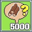 Icon for 5000 Building Requests