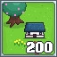 Icon for 200 Buildings