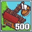 Icon for 500 Port Requests
