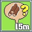 Icon for 15m Building Requests