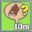 Icon for 10m Building Requests