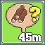 Icon for 45m Building Requests