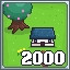 Icon for 2000 Buildings