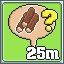 Icon for 25m Building Requests