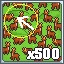 Icon for Hunting Clicks 500