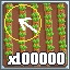 Icon for Farming Clicks 100,000