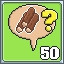 Icon for 50 Building Requests