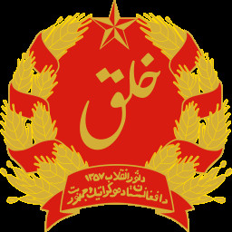 Icon for Saur Re-revolution
