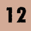 Level 12 (Brown)