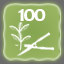 Icon for Plant Hunter