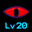 Icon for Leviathan Lover