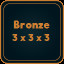 Bronze 3 x 3 x 3