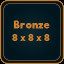 Bronze 8 x 8 x 8
