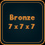 Bronze 7 x 7 x 7