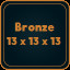 Bronze 13 x 13 x 13