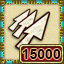 Icon for Steadfast Hero