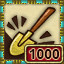 Icon for Great Seeker