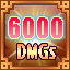 Icon for Exquisite skill!