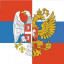Српско-руска застава