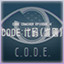 CODE：代码（准则）