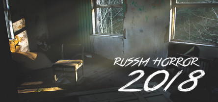 Steam Community Group Russia Horror 20 8