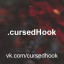 .cursedHook
