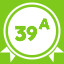 Stage 39 Award A