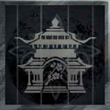House of Eccentrics