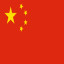 Icon for Chinese People's Republic