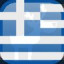 Icon for Complete Greece, Xmas 2017