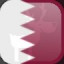 Icon for Complete Qatar, Xmas 2017