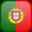 Icon for Complete Portugal, Xmas 2017