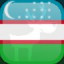 Icon for Complete Uzbekistan, Xmas 2017