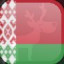 Complete Belarus, Xmas 2017