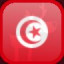 Complete Tunisia, Xmas 2017