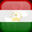 Icon for Complete Tajikistan, Xmas 2017
