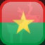 Complete Burkina Faso, Xmas 2017