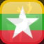 Icon for Complete Myanmar, Xmas 2017