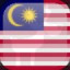 Icon for Complete Malaysia, Xmas 2017