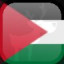 Icon for Complete Palestinian Territory, Xmas 2017