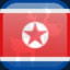 Icon for Complete North Korea, Xmas 2017