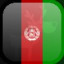 Icon for Complete Afghanistan, Xmas 2017