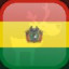 Icon for Complete Bolivia, Xmas 2017