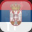 Icon for Complete Serbia, Xmas 2017