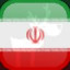 Complete Iran, Xmas 2017