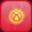 Icon for Complete Kyrgyzstan, Xmas 2017