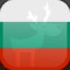 Icon for Complete Bulgaria, Xmas 2017