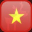 Icon for Complete Vietnam, Xmas 2017