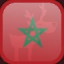 Icon for Complete Morocco, Xmas 2017