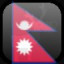Icon for Complete Nepal, Xmas 2017